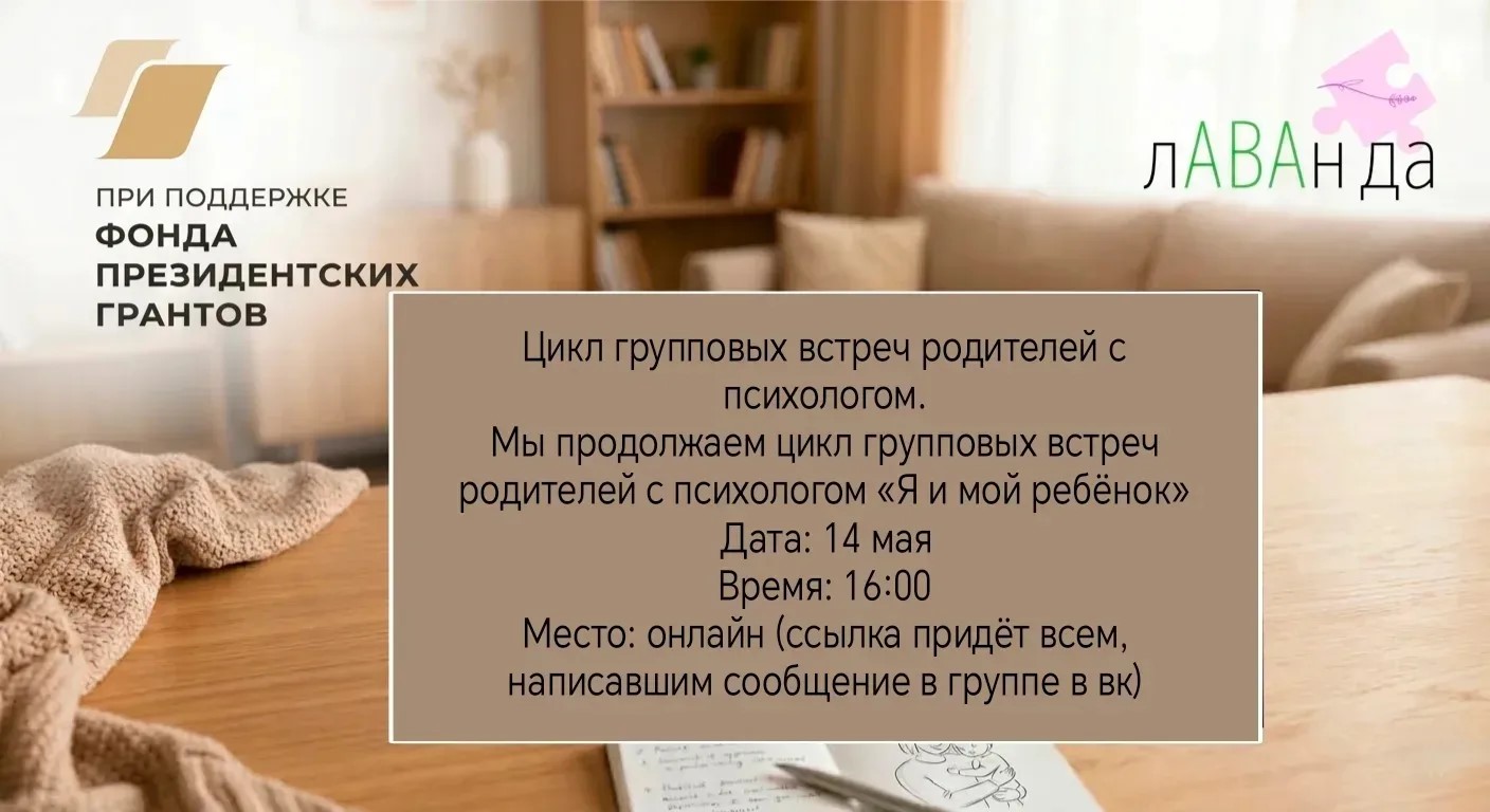Кухня без границ — фото 10