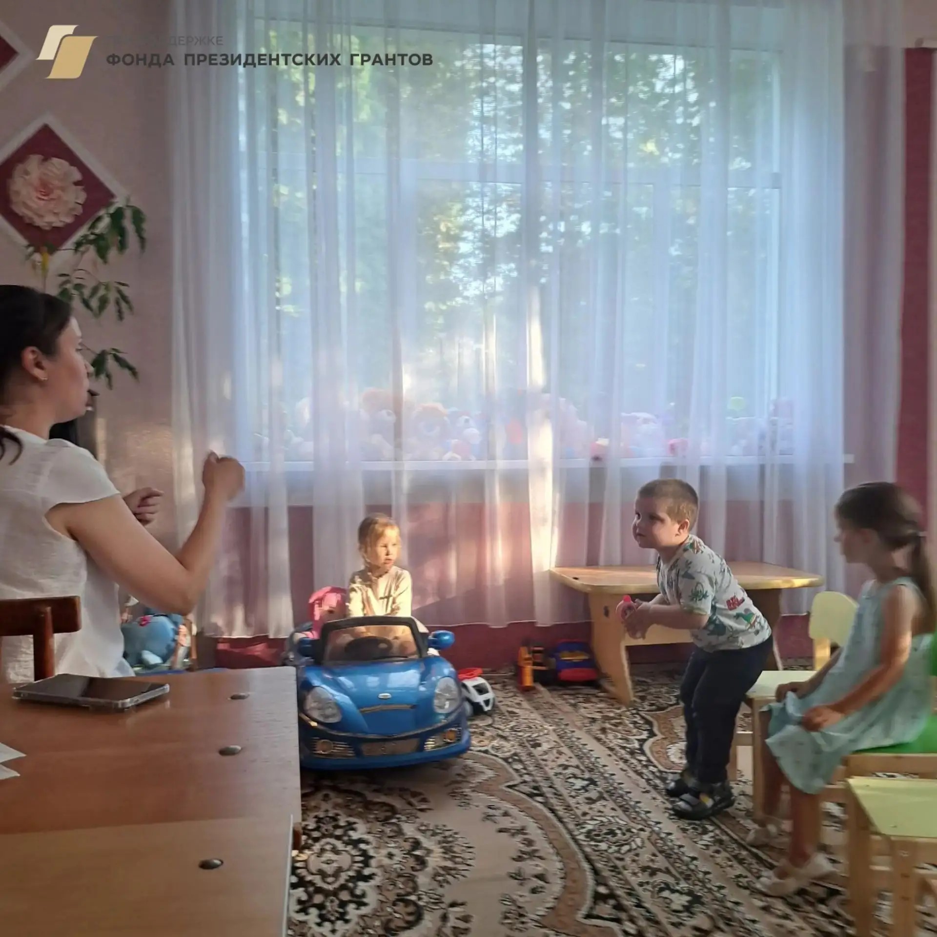 Мир на ладошках — фото 6